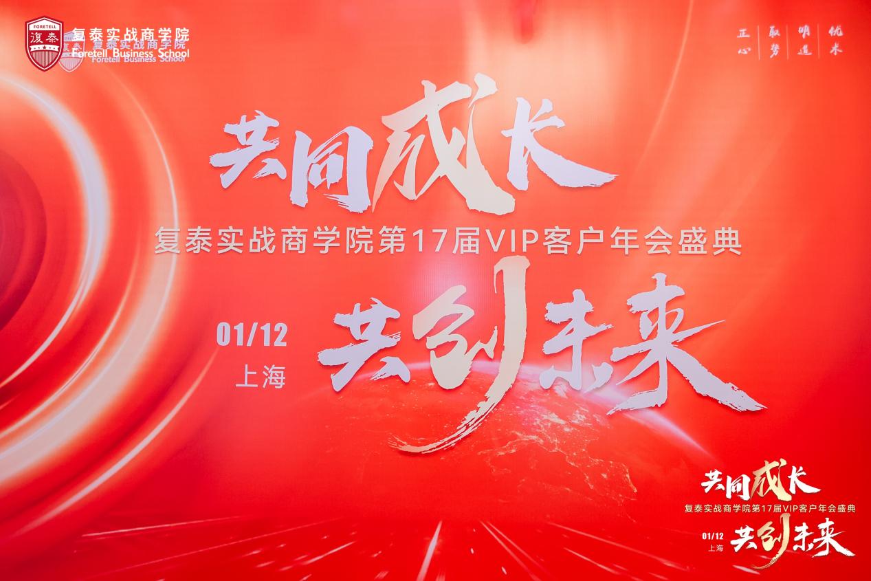 ̩(zhn)̌WԺ17VIP͑Wgo