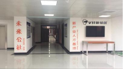 δ׌vӍA頎