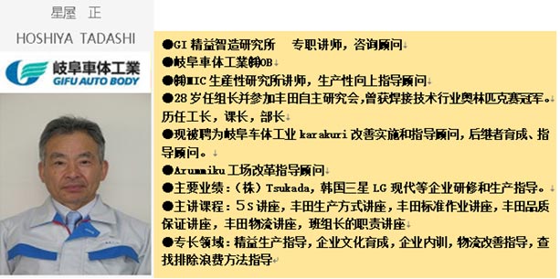 -a팣