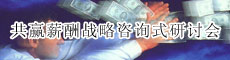 Aн(zhn)ԃʽӑ