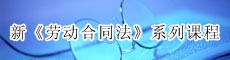 IӖW--¡ڄӺͬϵӖn