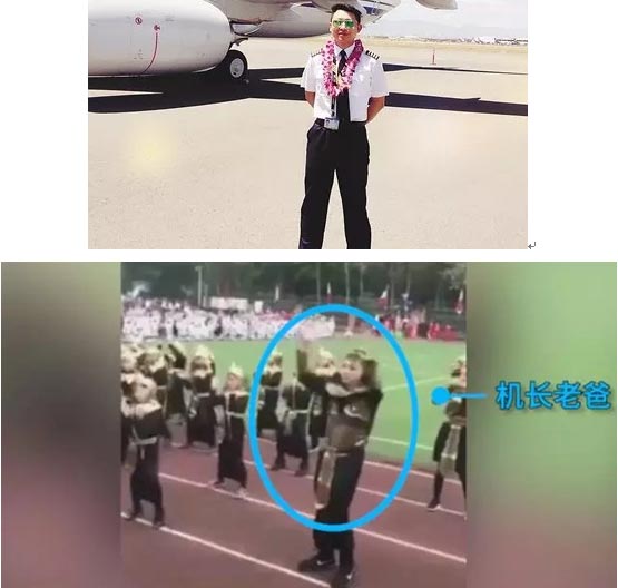 Aݽᆖ㻨˶ٕrg麢ӳL