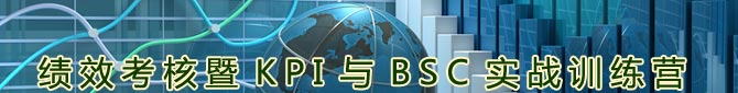 (j)ЧKPIcBSC(sh)(zhn)Ӗ(xn)I(yng)