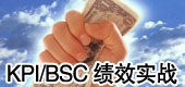 ЧKPIcBSC(sh)(zhn)Ӗ(xn)I