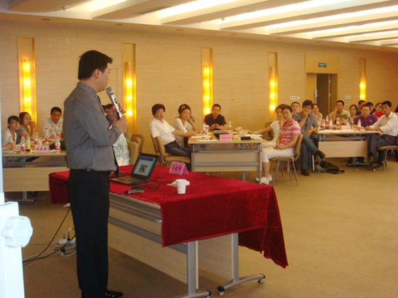 南通郵政局營銷團(tuán)隊能力提升培訓(xùn)圓滿完成