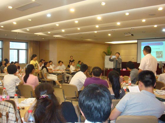 南通郵政局營銷團(tuán)隊能力提升培訓(xùn)圓滿完成